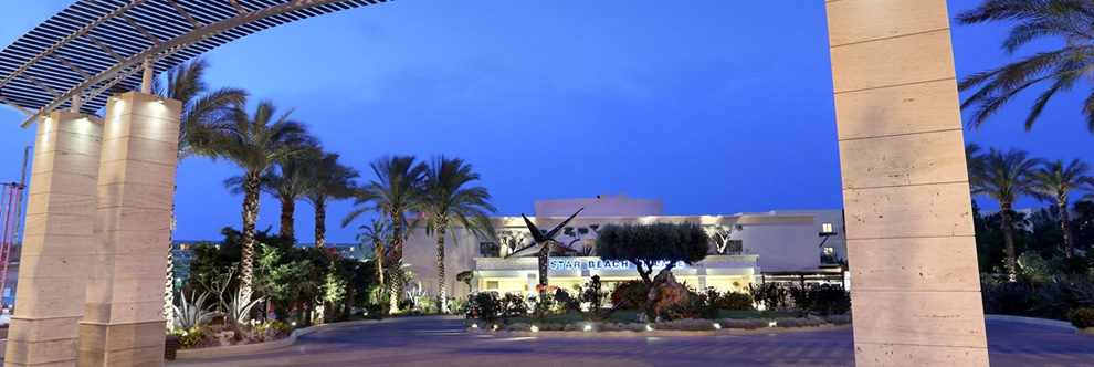 Heraklion Crete Airport Taxi to Star Beach Village and Water Park Hotel in Hersonissos