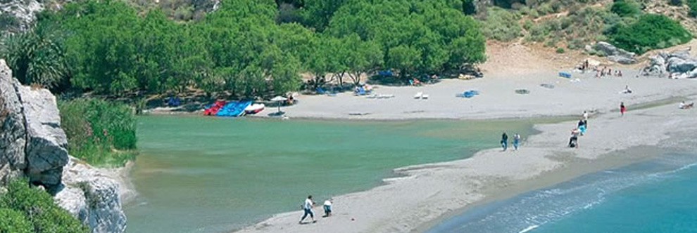 Heraklion Crete Airport Taxi to Galini Beach Hotel in Plakias