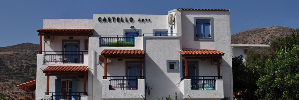 Heraklion Crete Airport Taxi to Castello Apartments in Stalis