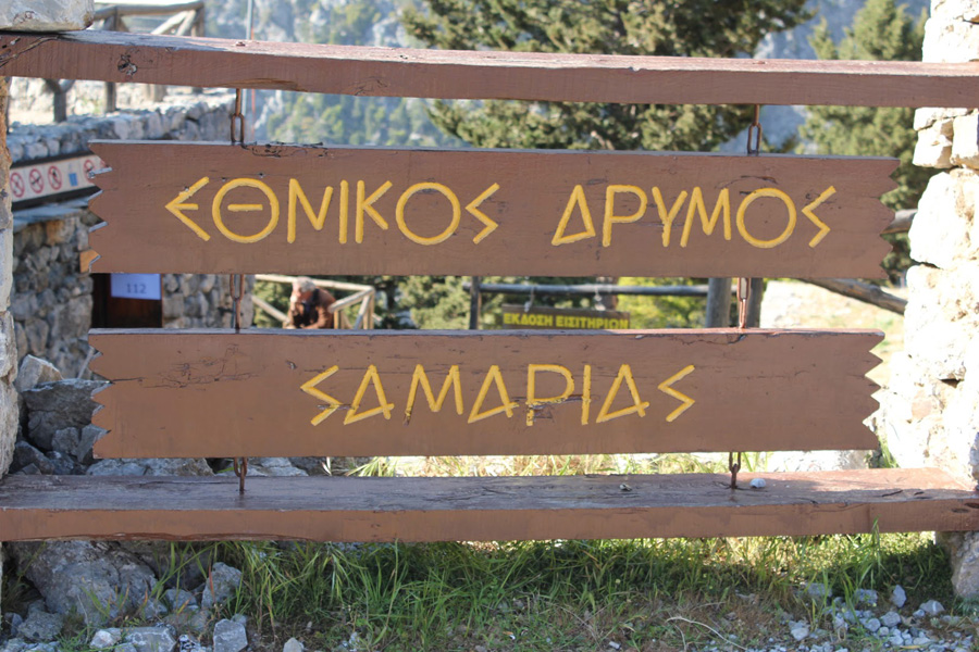 Heraklion Crete Transfers